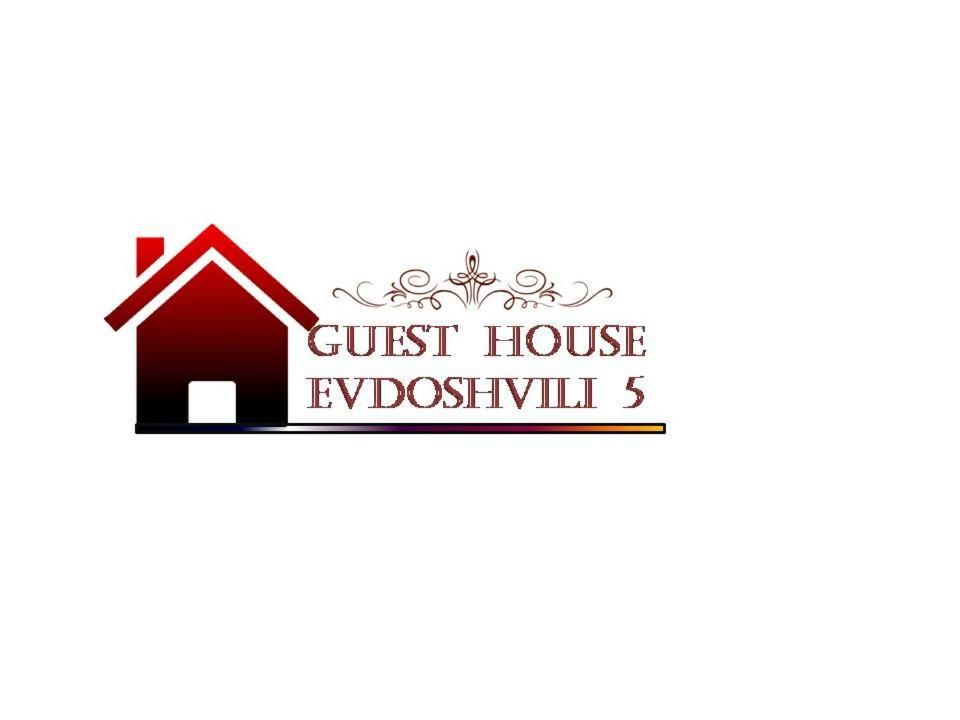Гостевой дом Guest house Evdoshvili St N5 Сигнахи-36